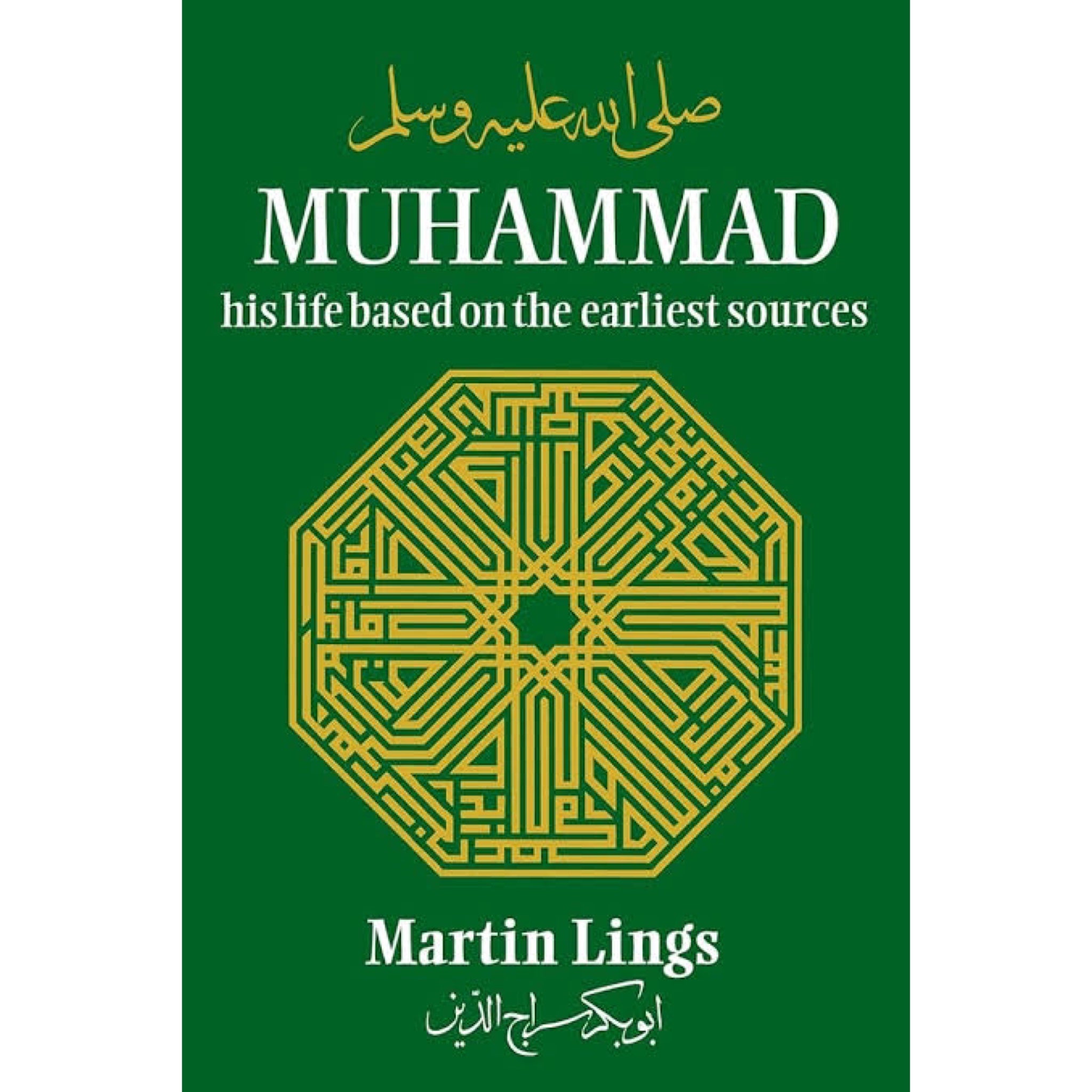 Muhammad: His Life Based on the Earliest Sources
